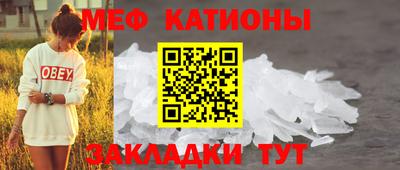 гашишное масло Севастополь