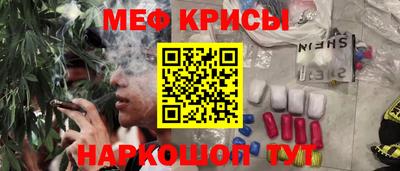 гашишное масло Севастополь