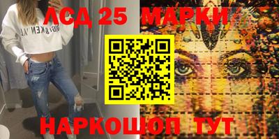 COCAINE Северобайкальск