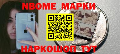 гашишное масло Севастополь