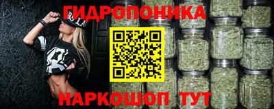 COCAINE Северобайкальск