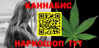 соль курить ск Свободный