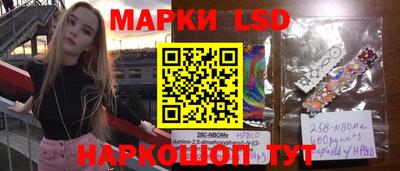 COCAINE Северобайкальск
