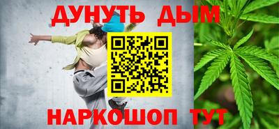 COCAINE Северобайкальск
