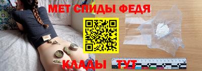 гашишное масло Севастополь