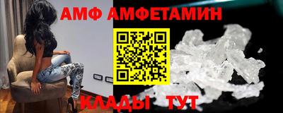 гашишное масло Севастополь
