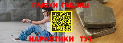 COCAINE Северобайкальск