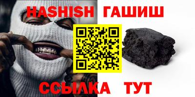COCAINE Северобайкальск