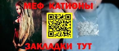 соль курить ск Свободный